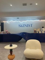 -SKINIST丽铂医疗美容