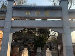 -郭守敬纪念馆