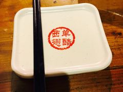 -西单翅酷(西单店)