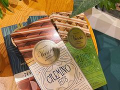 -VENCHI 闻绮(北京国贸商城店)