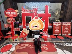 -马凯餐厅(地安门店)