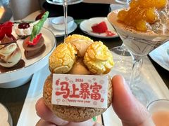 -悦厅·下午茶(杭州柏悦酒店)