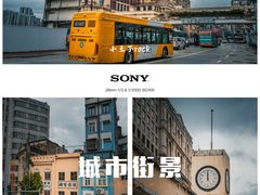 -澳门十六浦索菲特大酒店