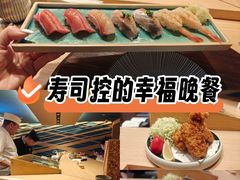 -鮨·玄海