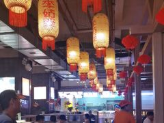 -李姑婆鲜切牛肉火锅自助(凤城二路店)
