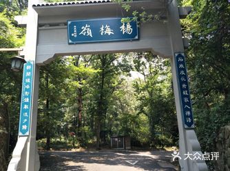 杭州秋季游玩#西湖以外的3大必去景点攻略