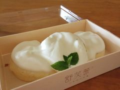 -BONBON BAKERY