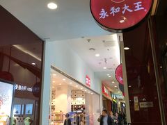 -凯德MALL(望京店)