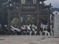 -蒋氏故居