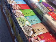 -老城隍庙食品商店(豫园商城店)