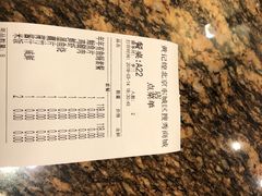 -黄记煌三汁焖锅(崇文门店)