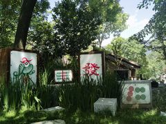 -云丘山景区