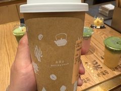 -去茶山(重庆万象城店)