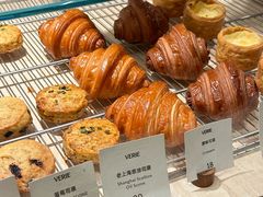 -VERIE BAKEHOUSE