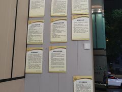 -半岛宠物医院24小时(科华中路店)