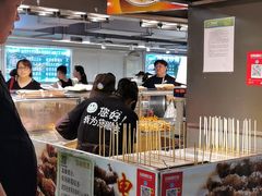 -上海枇杷烤鸭(城乡贸易中心店)