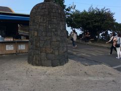 -龙头岩(Dragon Head Rock)