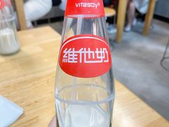 -山水肠粉(盐田店)