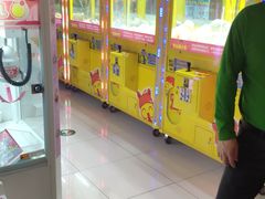 -风云再起游乐汇(皇城恒隆广场店)