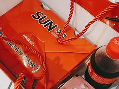 -SUN炸鸡专门店(西塔总店)