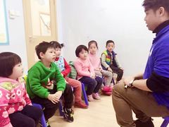-I-Shine英语国际教育(御桥张江中心)