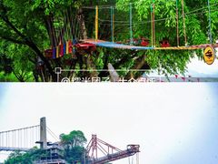 -宝晶宫旅游景区