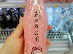 -百年义利(福长街店)