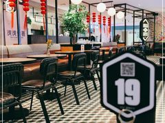 大堂-Moka Bros 摩卡站(西单大悦城店)