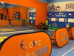 -逸动少儿体能·运动培训(申花校区)