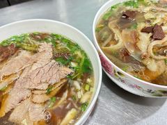 -老贵阳全牛粉(尚义路店)