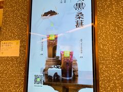 -奈雪的茶(天河城店)