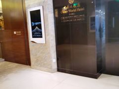 -VENCHI 闻绮(北京国贸商城店)