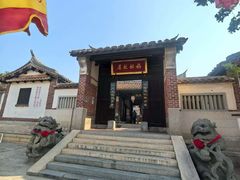-莆田湄洲妈祖祖庙