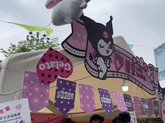 -鹿里烘焙LulyBaking(东二环泰禾广场店)