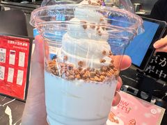 -ZAKUZAKU(中大国际高新店)
