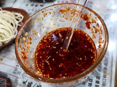 -茗味居羊肉汤面馆(临沂路店)