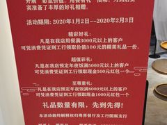 -粤界(望京金辉店)