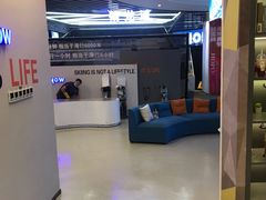 -Hopo Snow 城市滑雪空间(来福士广场购物中心店)