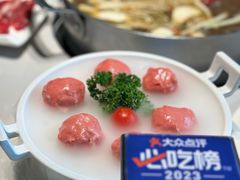 -俏牛哥鲜牛肉牛肆馆(重庆天地店)