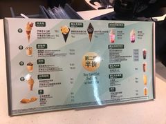 -麦当劳(中山公园龙之梦店)