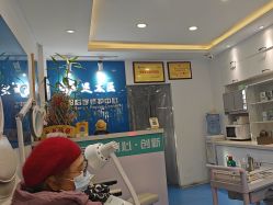 -足太医扦脚·灰指甲·嵌甲