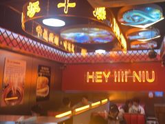 -芝士牛炭火烤肉