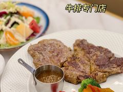 -芭渡牛排(阅彩城店)