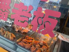 -潘老板炸鸡(河西万达店)
