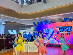 -天河城购物中心