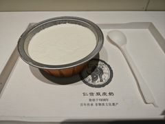 -仁信老铺甜品(北京路店)