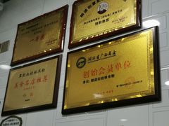 -覃肥叔桂林米粉(粮道街店)
