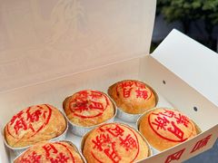 -泰康食品(南京东路店)