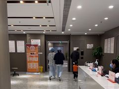 -爱康国宾体检中心(顺平分院)