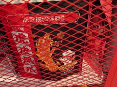 -好特卖HotMaxx(杭州滨江宝龙城店)